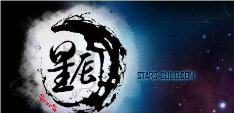 游戏公会名字排行榜
