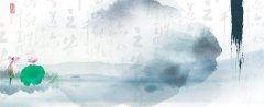 古风浓浓的唯美女生网名 碎语浅吟海誓