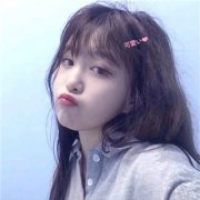 抖音女生唯美小清新网名 全球少女萌主