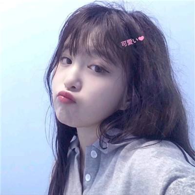 抖音女生唯美小清新网名 全球少女萌主
