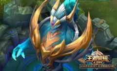 王者荣耀游戏团队名称大全 冷锋骑士