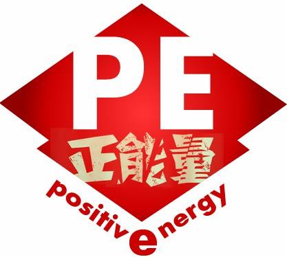 300个好听又霸气的游戏公会名字精选