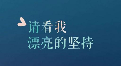 超拽的六个字的网名 幼儿园扛把子
