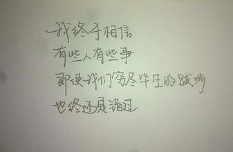 伤感失恋的网名 难受却爱到骨髓