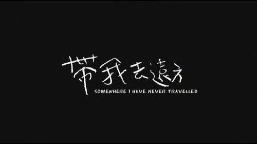 200个伤心失望的网名 没有结果的等待