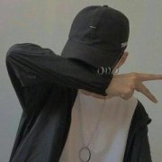 有气质的男生网名 余生相念