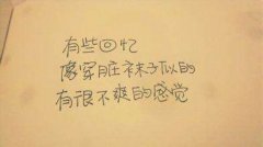 伤心绝望的网名推荐
