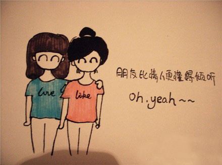 有趣的姐妹昵称大全