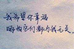 三个字独特好听名字
