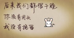 200个好听的微信昵称三个字