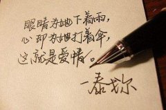 200个文艺有韵味的微信昵称【精选】
