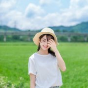 成熟稳重有魅力女人味的微信名