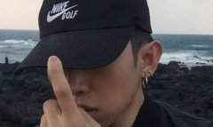 非常霸气的男生快手网名推荐