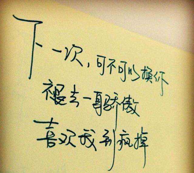 适合单身人士孤独的微信网名