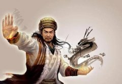 最新金庸武侠帮派大全【整理】