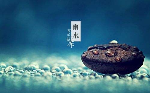 非常好听带水网名精选 似水流年