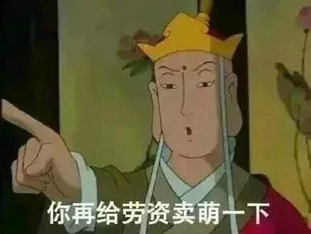 搞笑好玩的五个字网名推荐 怪兽怎么瘦