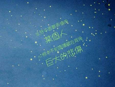 个性非主流的情侣网名大全