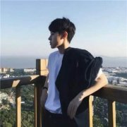 男生的网名好听又帅气 往复随安