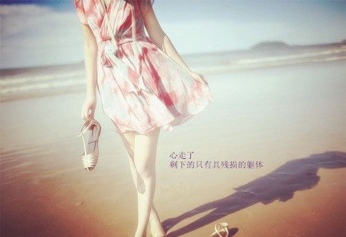 心情不好伤感的繁体字网名 諪吥住锝思唸