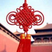 平安吉利的网名大全 胜友如云