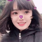 好听的女生3个字网名 笑眉间