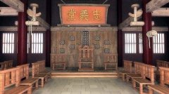 400个吸引人的古风帮派名字大全