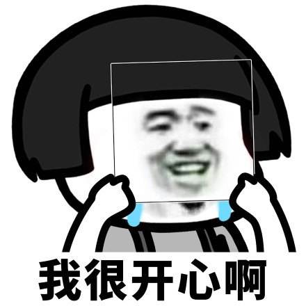 5个字搞笑的名字大全 胸毛随风飘
