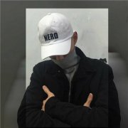 非常拽冷酷的男生网名 半生輕狂客