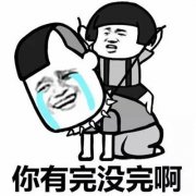 好玩有乐趣的和平精英名字