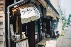 dnf带符号的个性名字推荐 绝地の苍穹