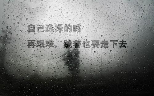 积极向上充满阳光的网名大全 怒放的理想