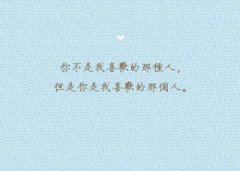 领悟人生很多感慨的网名大全