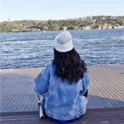 带符号的繁体字唯美女生网名 あ莫式じ想念