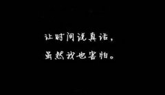 放弃一个人离开对方的伤感网名大全