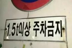 有个性的经典女生网名大全 纯牛奶-3℃