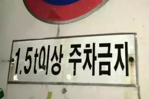 有个性的经典女生网名大全 纯牛奶-3℃