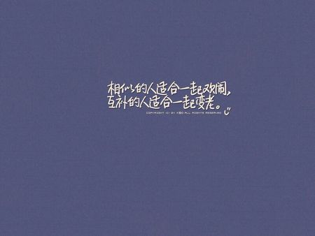 浪漫有意境的古风情侣网名大全