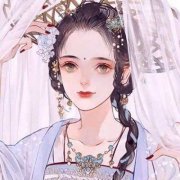 古风有意境的三个字网名大全 花雨黯
