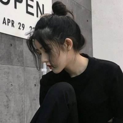 好听不常见的五个字网名 与月亮私奔