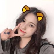 温柔干净的女生个性昵称100个