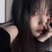 情绪低落抑郁消沉的网名 爱里皆是苦难