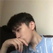成熟稳重的昵称 有男人味看淡一切的网名