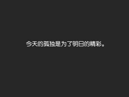 有个性吸引人的5个字昵称 灵魂的惯性