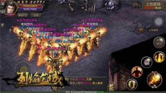 三个字好听的游戏公会名字精选
