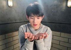 关于王源的网名大全 喜欢王源的粉丝昵称