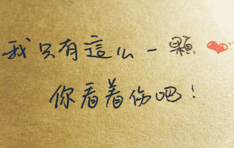 失望透顶无法释怀的网名 没烟没酒有故事