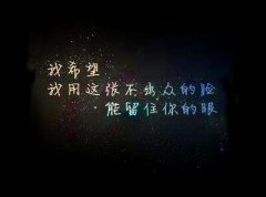 男生女生都能用的忧伤网名6个字