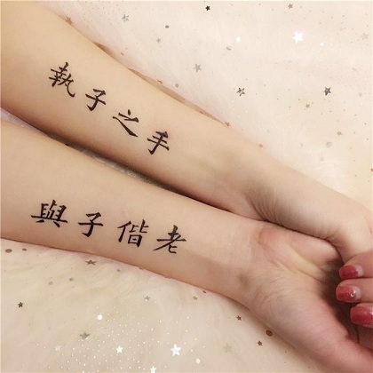两字情侣id干净 好听二字干净情侣网名