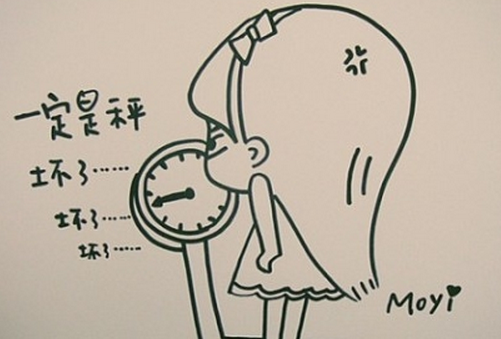 100个关于减肥的搞笑文案短句